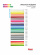Elastic string, Round elastic